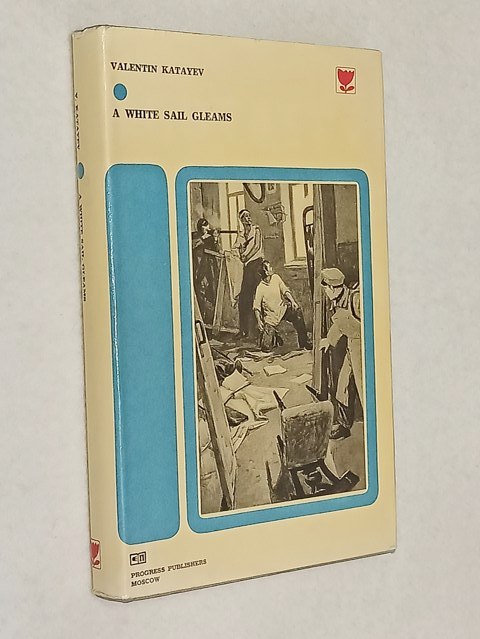 A White Sail Gleams / ������ ����� ��������.