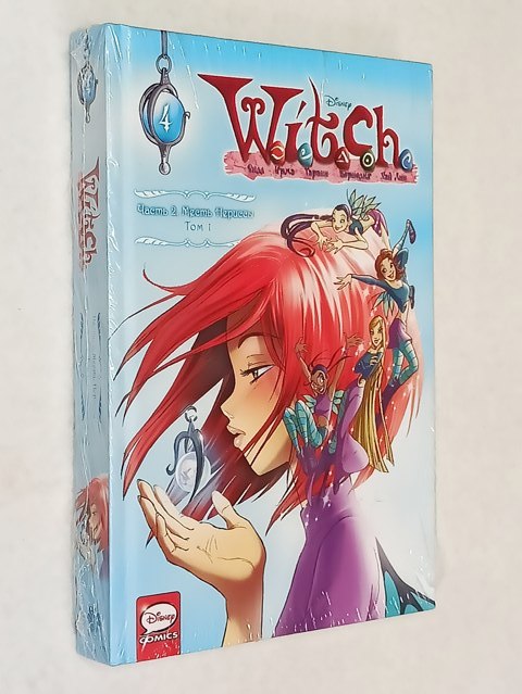 ����� ����������. W.I.T.C.H. ����� 2. ����� �������. ��� 1.