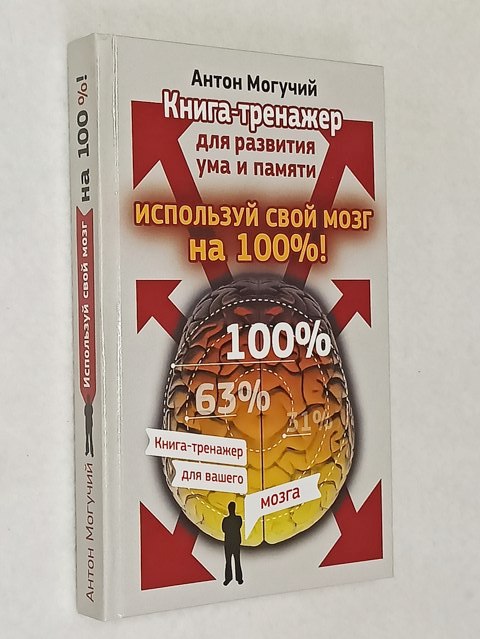 ������� �. ��������� ���� ���� �� 100%. �����-�������� ��� �������� ��� � ������.
