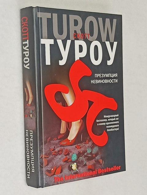 ����� �. ���������� ������������.