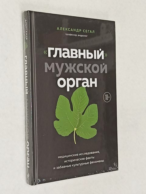 ����� �.�. `�������` ������� �����.