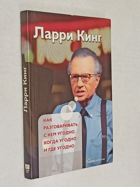 ���� �����. ��� ������������� � ��� ������, ����� ������ � ��� ������. ��� ������� ����� ���������.
