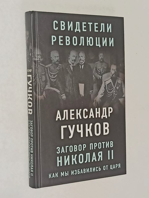 ������ �. �. ������� ������ ������� ll. ��� �� ���������� �� ����.