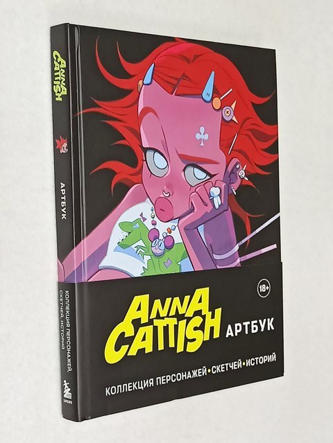 Anna Cattish. Anna Cattish. ������. ��������� ����������, �������, �������.