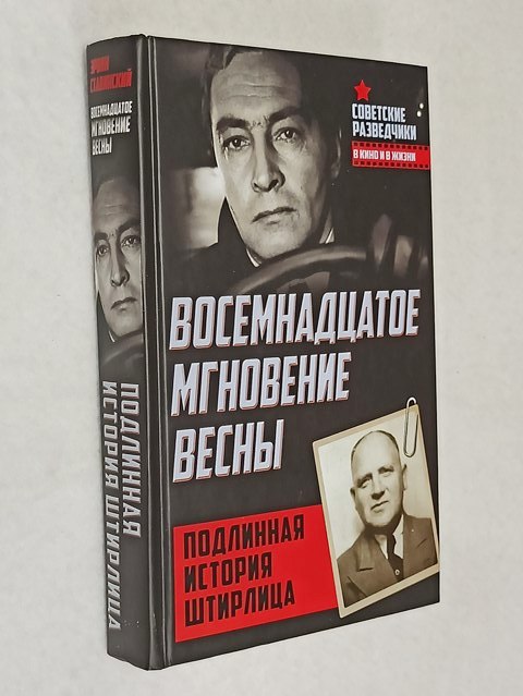 ���������� �����. ������������� ��������� �����. ��������� ������� ��������.
