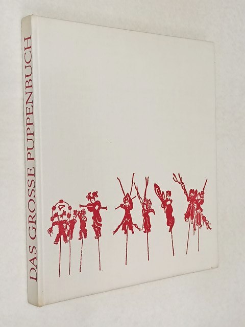 Manfred Bachmann, Claus Hansmann. Das grosse Puppenbuch. ������� ����� �����.