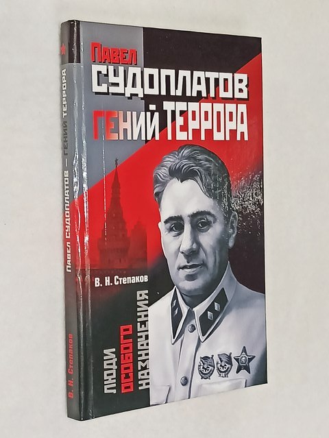 ����� ���������� - ����� �������.