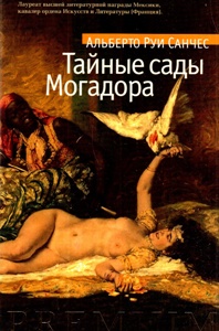 ������ ���� ��������.