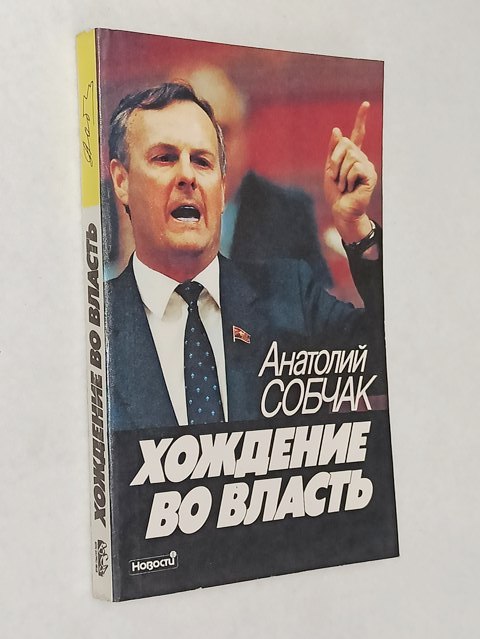 �������� �� ������. ������� � �������� ����������.