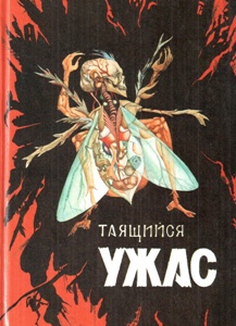 �������� ����.