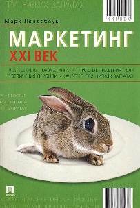 ���������. XXI ���.