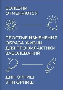 ������� ����������. ������� ��������� ������ ����� ��� ������������ �����������.