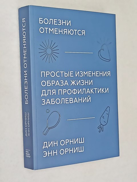 ������� ����������. ������� ��������� ������ ����� ��� ������������ �����������.