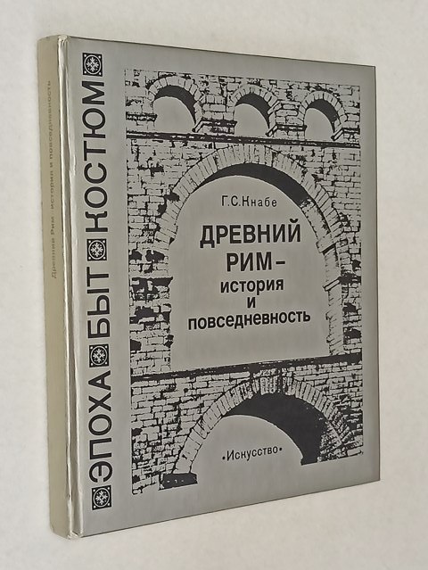 ������� ��� - ������� � ��������������.