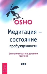 ��������� - ��������� ��������������. ����������������� �������� ��������.