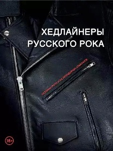 ���������� �������� ����: ������� ����� � �� ����������� ��������.