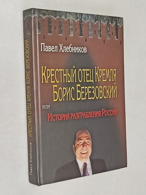 �������� ���� ������ ����� ����������� ��� ������� ������������ ������.