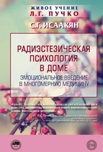 ���������������� ���������� � ����. ������������� �������� � ����������� ��������.