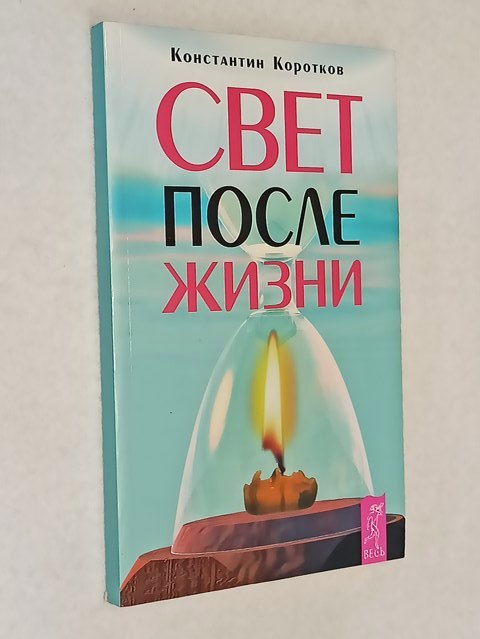 ���� ����� �����.