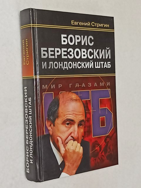 ����� ����������� � ���������� ����.